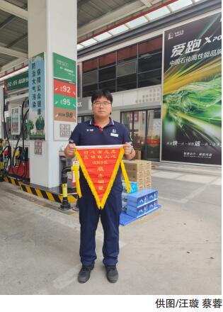 hahabet|哈哈体育星辰大海官方网站-梦想从这里