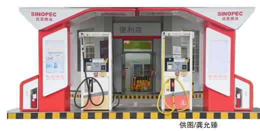 hahabet|哈哈体育星辰大海官方网站-梦想从这里