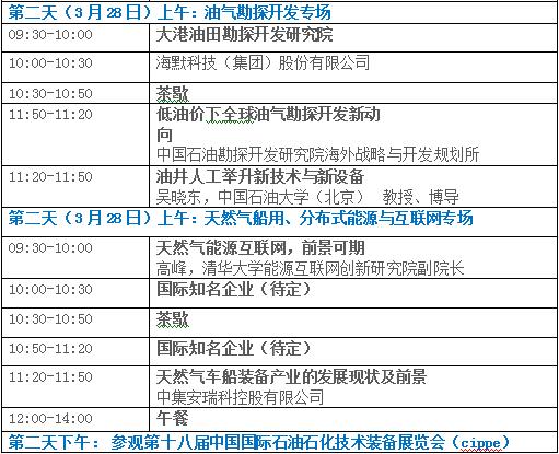 hahabet|哈哈体育星辰大海官方网站-梦想从这里