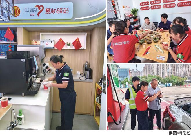 hahabet|哈哈体育星辰大海官方网站-梦想从这里