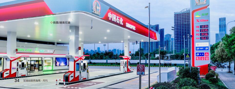 hahabet|哈哈体育星辰大海官方网站-梦想从这里