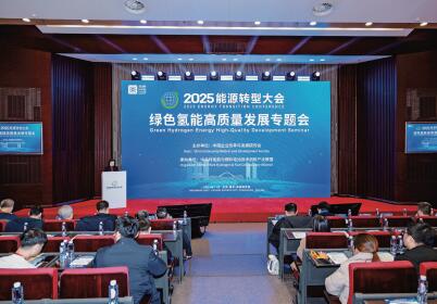 hahabet|哈哈体育星辰大海官方网站-梦想从这里