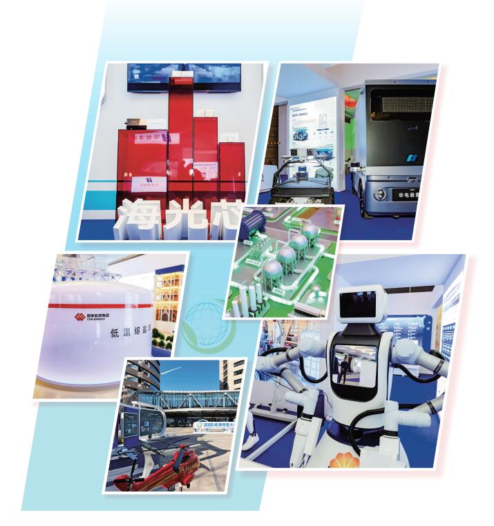 hahabet|哈哈体育星辰大海官方网站-梦想从这里