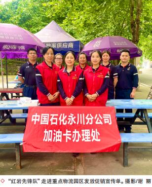 hahabet|哈哈体育星辰大海官方网站-梦想从这里