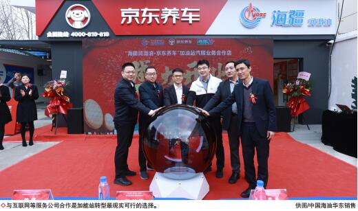 hahabet|哈哈体育星辰大海官方网站-梦想从这里