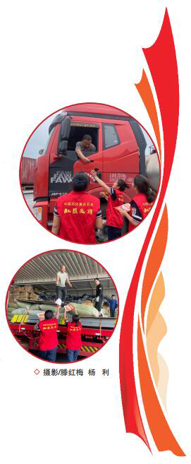 hahabet|哈哈体育星辰大海官方网站-梦想从这里