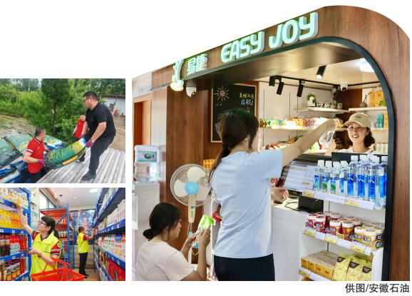 hahabet|哈哈体育星辰大海官方网站-梦想从这里