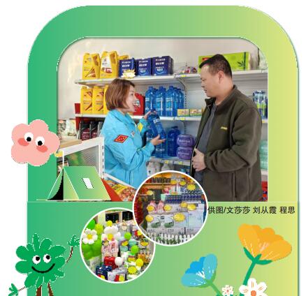 hahabet|哈哈体育星辰大海官方网站-梦想从这里