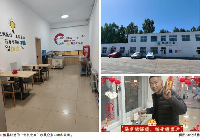 hahabet|哈哈体育星辰大海官方网站-梦想从这里