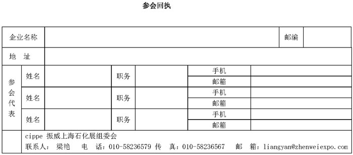 hahabet|哈哈体育星辰大海官方网站-梦想从这里