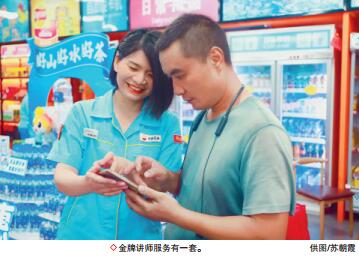 hahabet|哈哈体育星辰大海官方网站-梦想从这里