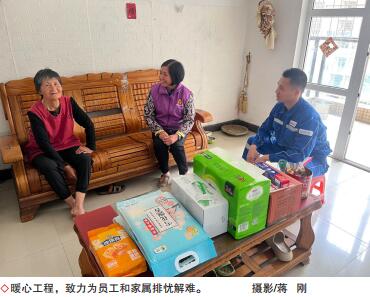 hahabet|哈哈体育星辰大海官方网站-梦想从这里