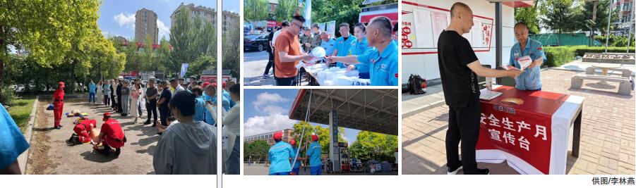 hahabet|哈哈体育星辰大海官方网站-梦想从这里