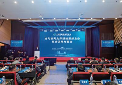 hahabet|哈哈体育星辰大海官方网站-梦想从这里