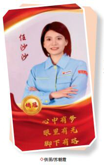 hahabet|哈哈体育星辰大海官方网站-梦想从这里