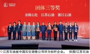 hahabet|哈哈体育星辰大海官方网站-梦想从这里