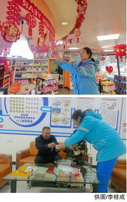 hahabet|哈哈体育星辰大海官方网站-梦想从这里