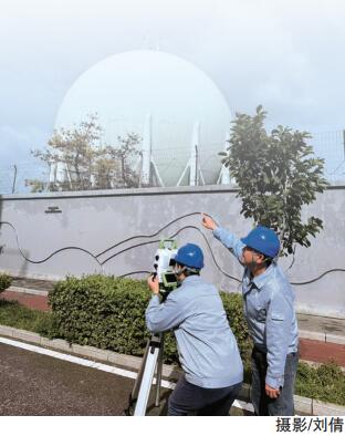 hahabet|哈哈体育星辰大海官方网站-梦想从这里