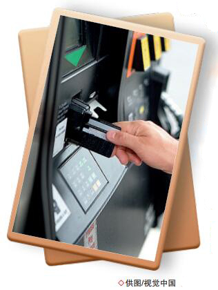 hahabet|哈哈体育星辰大海官方网站-梦想从这里