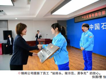 hahabet|哈哈体育星辰大海官方网站-梦想从这里