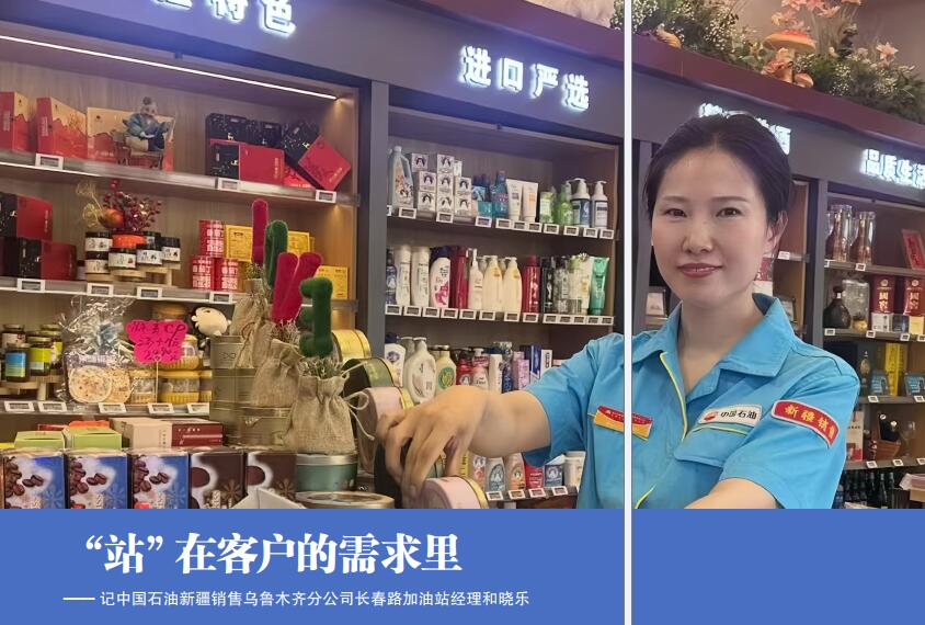 hahabet|哈哈体育星辰大海官方网站-梦想从这里