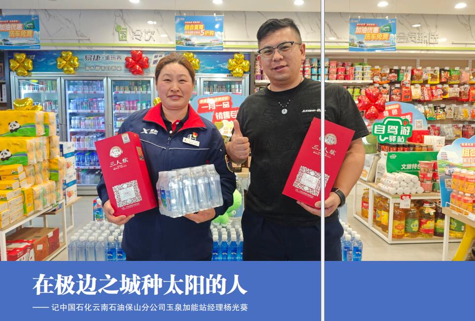 hahabet|哈哈体育星辰大海官方网站-梦想从这里