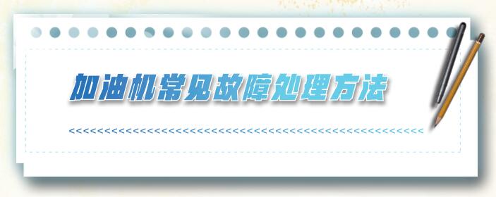 hahabet|哈哈体育星辰大海官方网站-梦想从这里