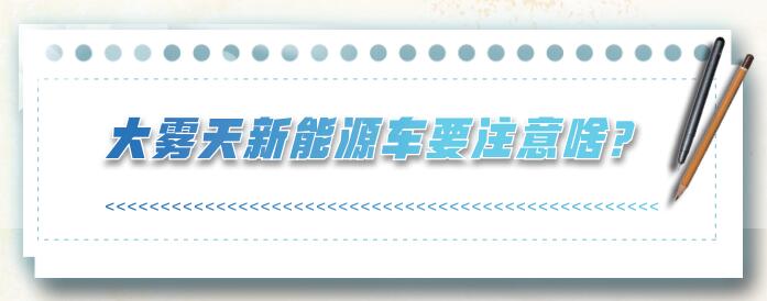 hahabet|哈哈体育星辰大海官方网站-梦想从这里