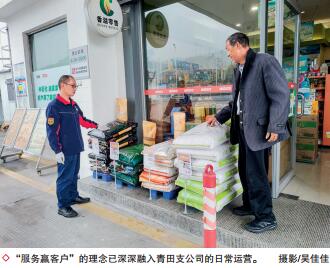 hahabet|哈哈体育星辰大海官方网站-梦想从这里