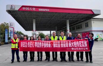 hahabet|哈哈体育星辰大海官方网站-梦想从这里