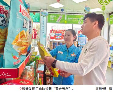 hahabet|哈哈体育星辰大海官方网站-梦想从这里