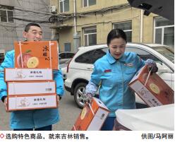 hahabet|哈哈体育星辰大海官方网站-梦想从这里
