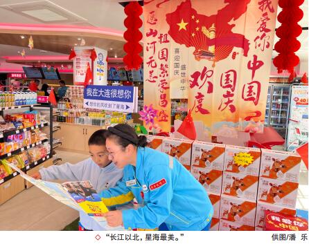 hahabet|哈哈体育星辰大海官方网站-梦想从这里