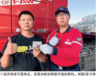 hahabet|哈哈体育星辰大海官方网站-梦想从这里