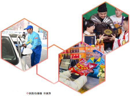 hahabet|哈哈体育星辰大海官方网站-梦想从这里