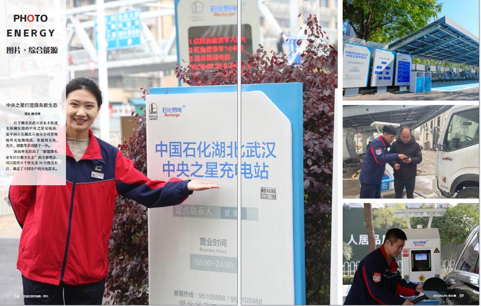 hahabet|哈哈体育星辰大海官方网站-梦想从这里