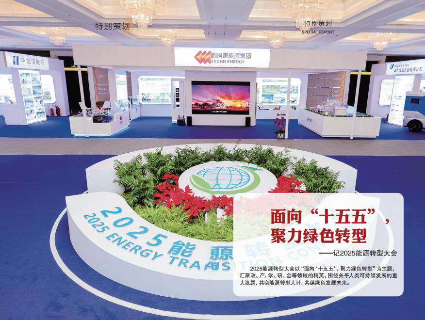 hahabet|哈哈体育星辰大海官方网站-梦想从这里