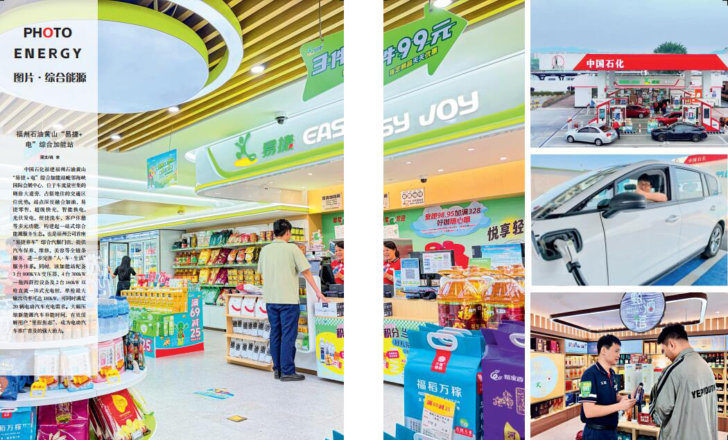 hahabet|哈哈体育星辰大海官方网站-梦想从这里