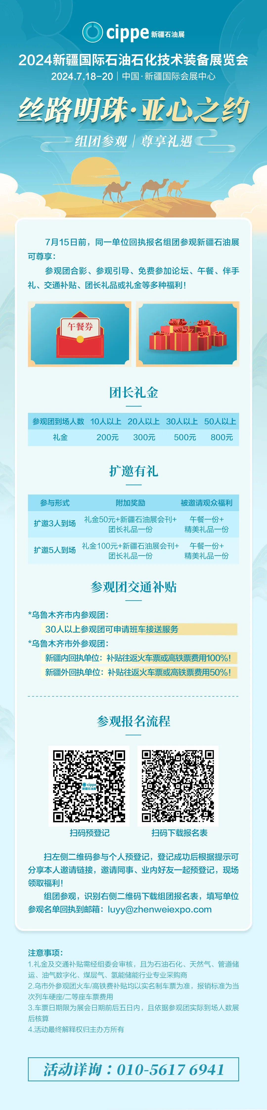 hahabet|哈哈体育星辰大海官方网站-梦想从这里