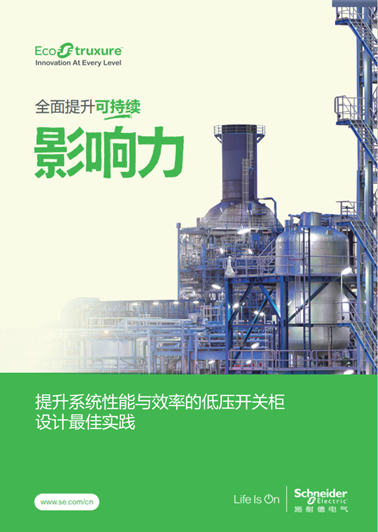 hahabet|哈哈体育星辰大海官方网站-梦想从这里