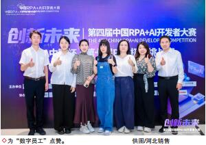 hahabet|哈哈体育星辰大海官方网站-梦想从这里
