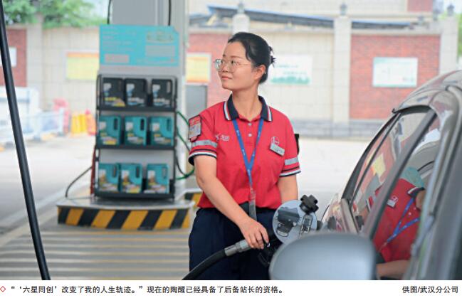 hahabet|哈哈体育星辰大海官方网站-梦想从这里