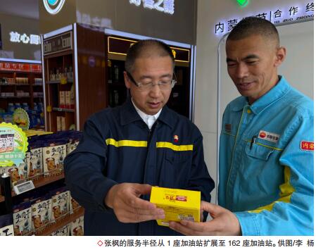 hahabet|哈哈体育星辰大海官方网站-梦想从这里