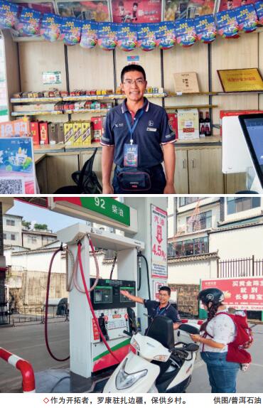 hahabet|哈哈体育星辰大海官方网站-梦想从这里