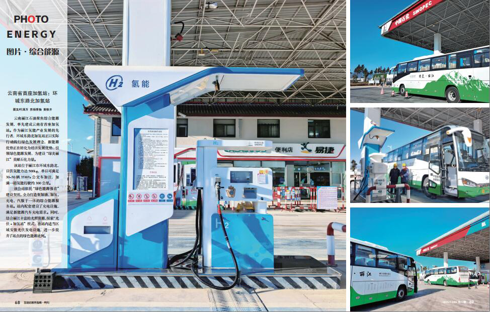 hahabet|哈哈体育星辰大海官方网站-梦想从这里