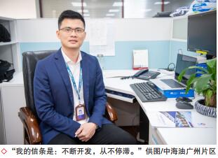 hahabet|哈哈体育星辰大海官方网站-梦想从这里