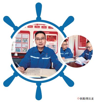 hahabet|哈哈体育星辰大海官方网站-梦想从这里