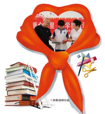 hahabet|哈哈体育星辰大海官方网站-梦想从这里