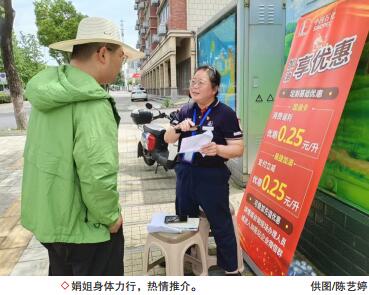 hahabet|哈哈体育星辰大海官方网站-梦想从这里