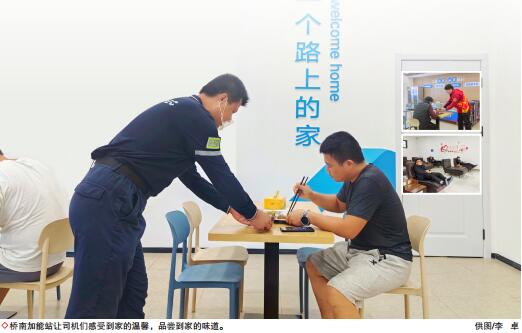 hahabet|哈哈体育星辰大海官方网站-梦想从这里